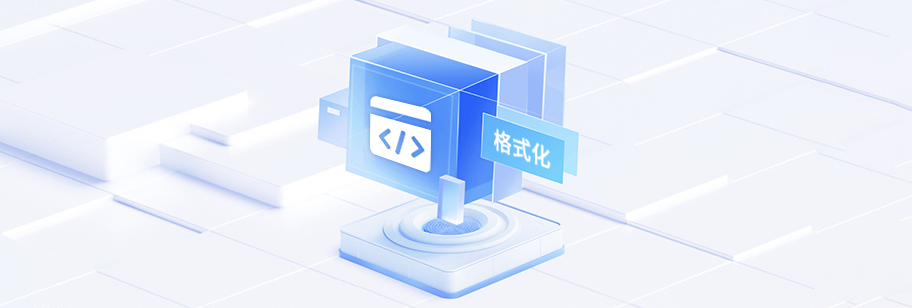 被格式化的u盤文件怎么恢復正常？掌握這3種就夠了！